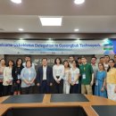 다인파크 이미지