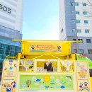 골드어린이집 이미지