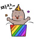 병점테라피 이미지