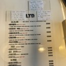 신상이용원