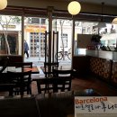 바비싱 이미지