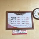 서부할매돌곱창 | 울산 언양 곱창맛집 서부할매돌곱창 전골&볶음밥 추천해요