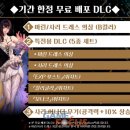 레나웍스 이미지