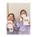 북피아노교습소