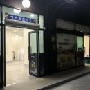 신선한우영농조합법인 이미지