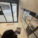 미소짓는운동화양학점 | 늘 행복할 순 없지만 그래도 늘 미소 짓는.. 그리고 무탈한 한 해가 되시길