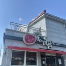 이비가짬뽕울산 이미지