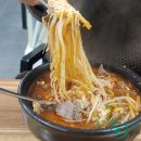 옛날전통국밥 네이버블로그