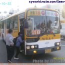 대창슈퍼 네이버블로그
