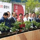 이천고려인삼 아시아경제