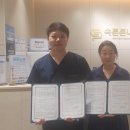 속튼튼내과의원 이미지