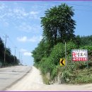 연곡2리마을회관 이미지