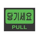 네모 쇼핑하우