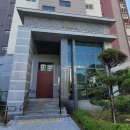 파라곤 에듀포레 이미지