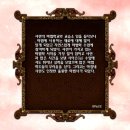 시아네