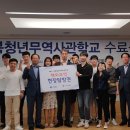 경북무역 이미지