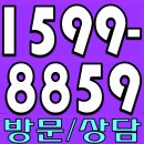 김포풍무자이 계약후기?