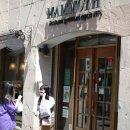 맘모스찜닭 이미지