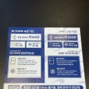 홍콩 간 여우 | [대구칠곡/3지구 카페]타르트지가 바삭한 홍콩식 에그타르트 맛집 '픽베이크' 방문 후기