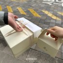 고급스러운 딸기 생크림케이크 전문점 카페, HANS 한스 용산센트럴파크점, 주차, 홀케익