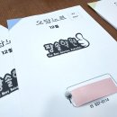 제로수학학원
