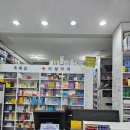 코아미즈의원 이미지