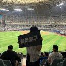 선우 소프트 | 생각보다 일찍 돌아온 6월 일기