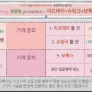 청담메자닌의원 이미지