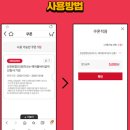 비비큐안양예술공원점 | [BBQ] 네고왕 광희나는갈릭치킨 먹어봐야 하지 않겠습니까?