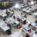 미술디자인 이데일리