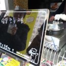 대교마트 이미지