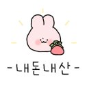 동탄산단2길 이미지