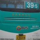 화원2리마을회관 이미지