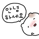 군산더샵공인중개사사무소 이미지