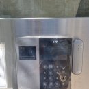 고무래로 94 이미지