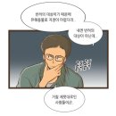 정이동물병원 이미지