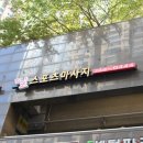 필스포츠 이미지
