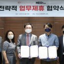 에스디아시아 이미지