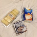 와사비 호테루 이미지