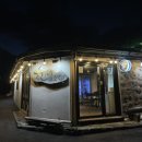 [제주도] 한거리푸줏간 흑돼지 1인분 혼밥 후기