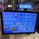 우리고추방앗간 | 안양일번가 가성비 끝판왕 고기굽는방앗간 삼겹살맛집 내돈내산