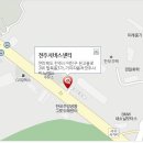 금암점 기아오토큐 이미지