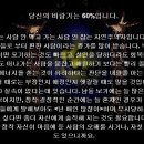 온리센트 이미지