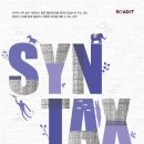 빌드업영어학원 - 성동구 행당로 103 | 빌드업영어학원