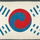 아름다운나라 - 동대문구 | 아름다운나라