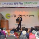 석남지구대 이미지