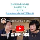 영월요양병원 이미지