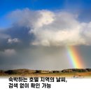 하이호텔 이미지