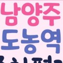 건설기초안전교육 이미지