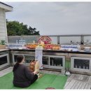 구월산 - 고양시 덕양구 중앙로 645 | 구월산백호할매당 재회 상담받고 연락온 후기 대구 무당 잘보는곳